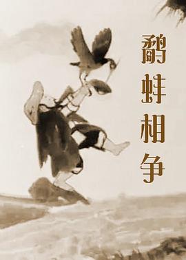 君岛美绪作品